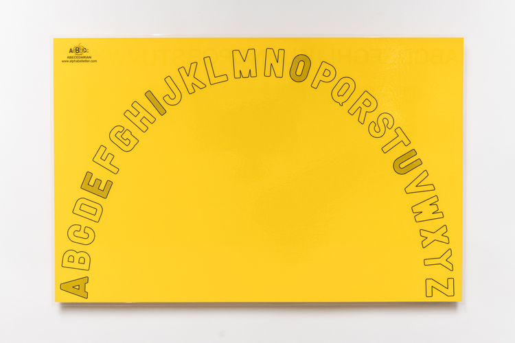 Uppercase English Alphabet Arc/Mat (11" x 17")
